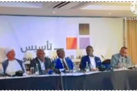 تأسيس تطرح برنامج حكومة السلام  في مؤتمر صحفي وتؤكد إعلانها من داخل السودان