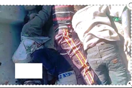 منظمة عيون الحقوقية تدين عملية التطهير العرقي البشعة التي نفذها الجيش ومليشياته اليوم بالخرطوم
